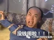 你的人生中一定要有这几双高跟鞋，信我！