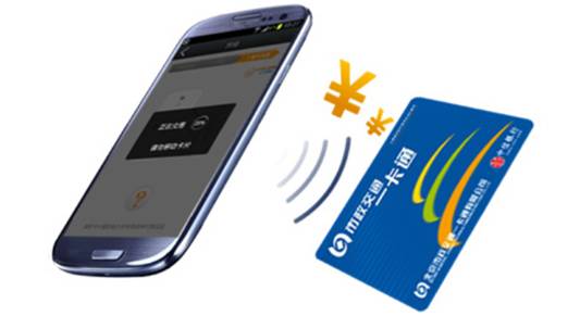 支付宝微信很方便?湛腾告诉你硬件支付时代已到来!