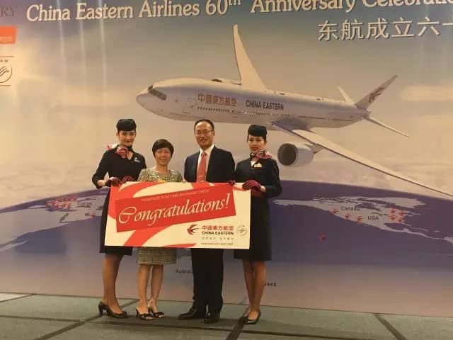 “美女”与“夜寿”：中国东航60岁生日晚宴趴新加坡分场