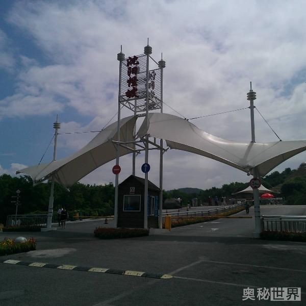 沈阳怪坡在哪个区,沈阳怪坡在沈阳的哪面