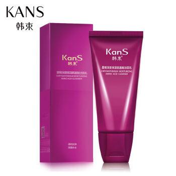 雾霾天对人体的危害和防护,雾霾来了最全雾霾防护攻略送给你