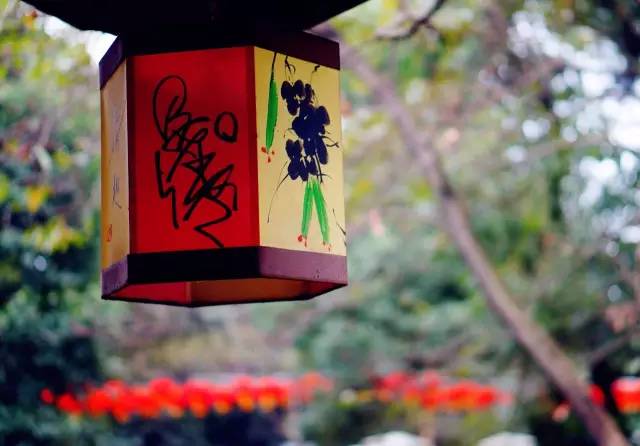 对不起，我们就爱待在成都！