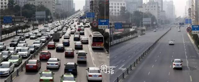 对不起，我们就爱待在成都！