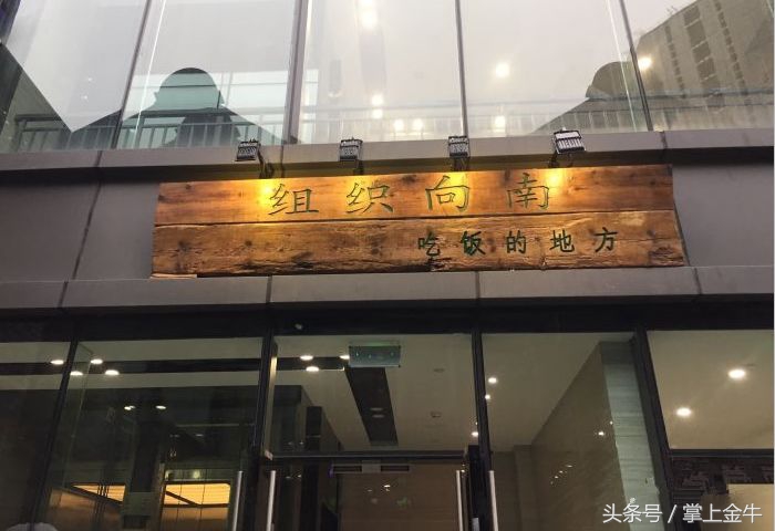周末,与南门这条民国美食巷来场约会吧!