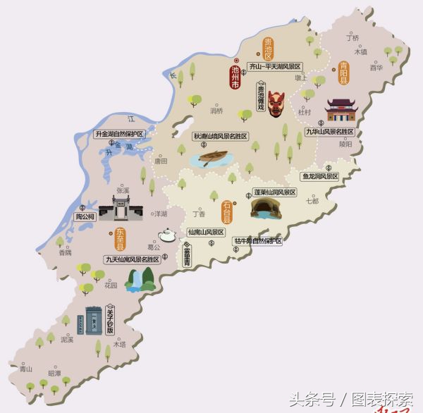 安徽池州，杏花村与九华山，三所公办大学一本二专！