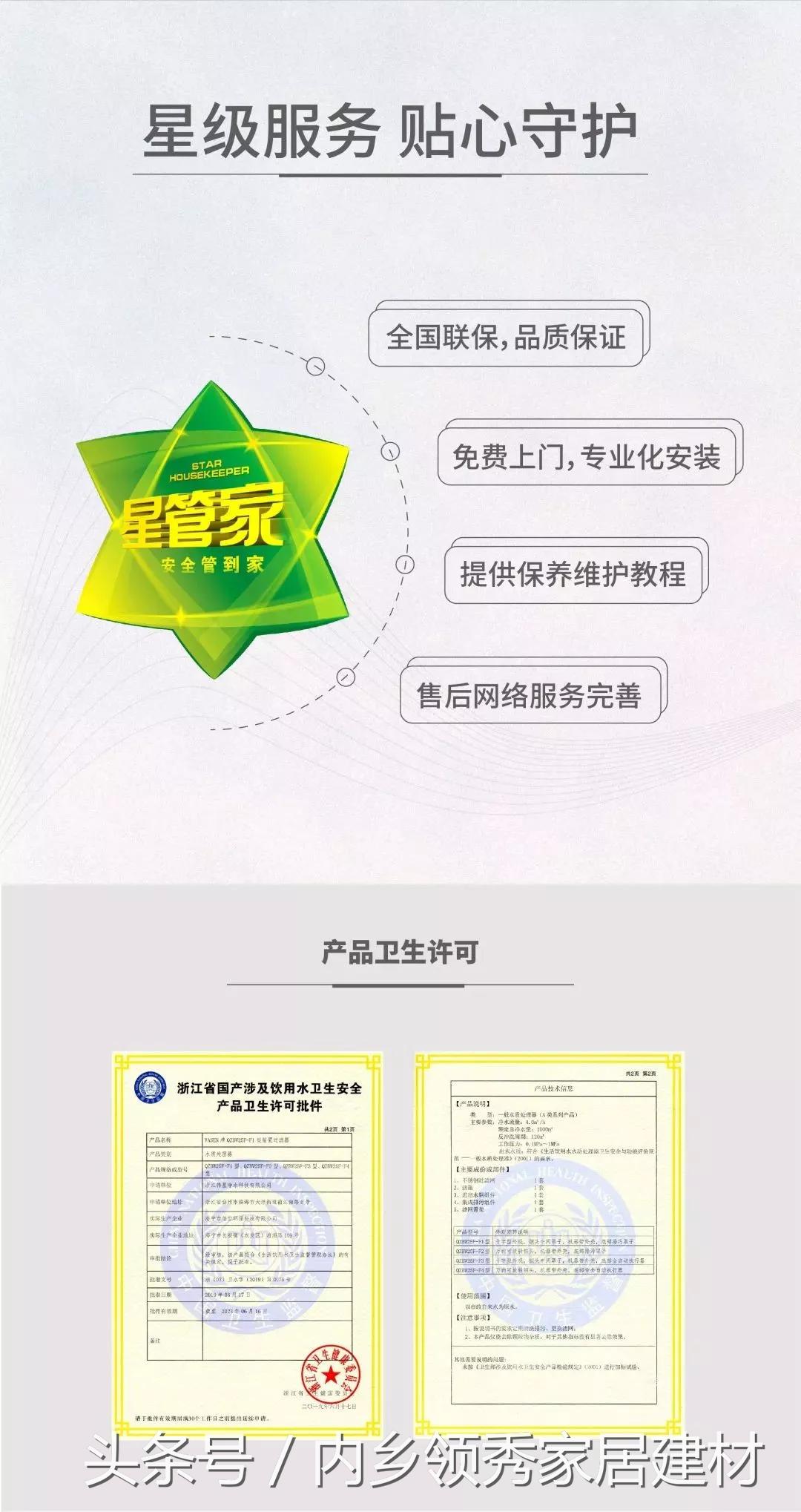 10件让你爱不释手的居家好物,打死都不能买的这些居家好物