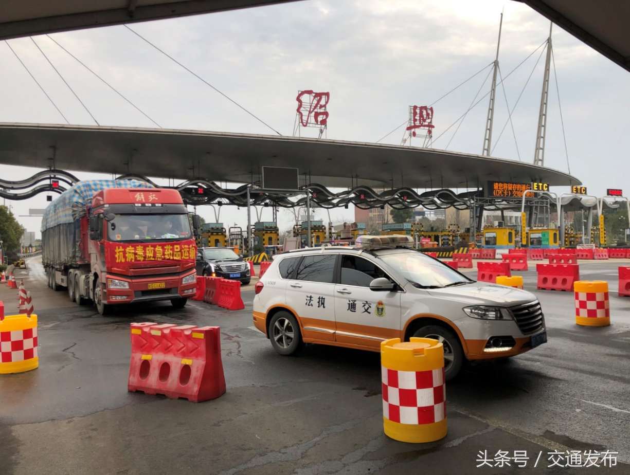 抗疫英雄共唱战歌催人泪下,抗疫英雄护航