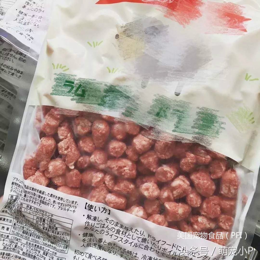 网红狗粮价格表,网红推荐的狗粮