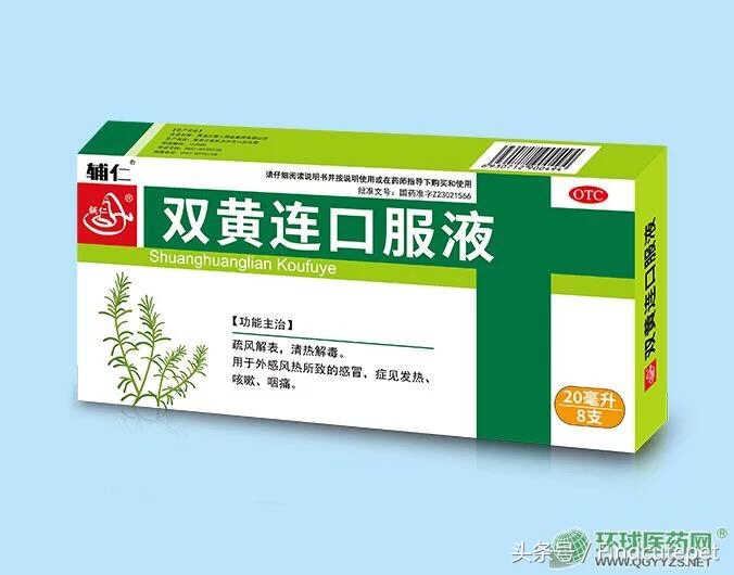 养狗需要准备什么药物,养狗必备3种常用药物图片