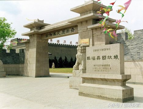 山东淄博有哪些高校,山东淄博的大学有哪几所