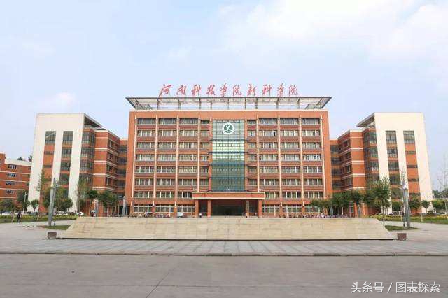 河南4所学院拟更名升格,全国首批独立学院转设民办17所