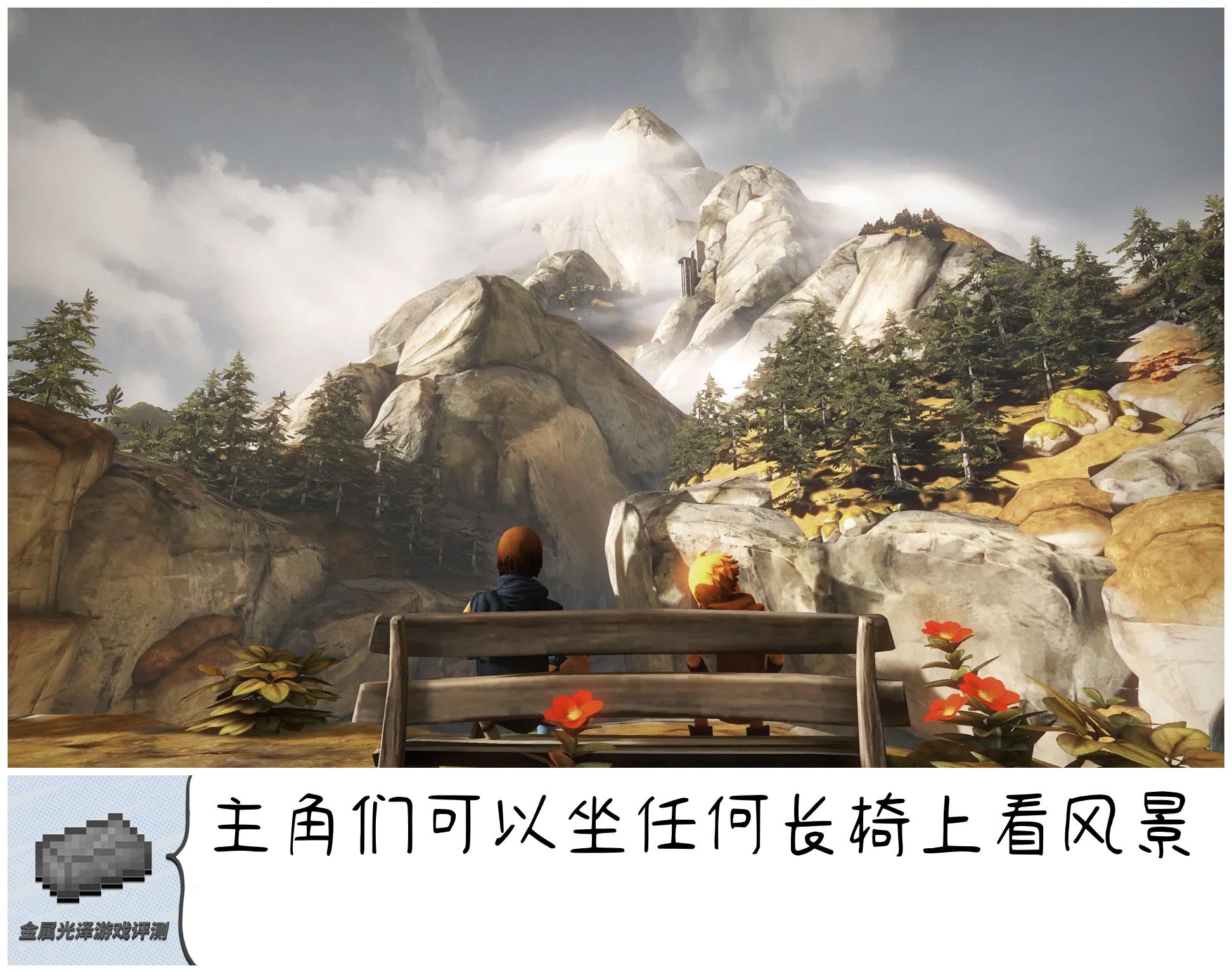 兄弟双子传说第七章攻略,兄弟双子传说怎么调双人模式