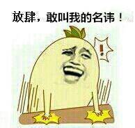 正月十五点灯笼有什么讲究,过年灯笼的讲究