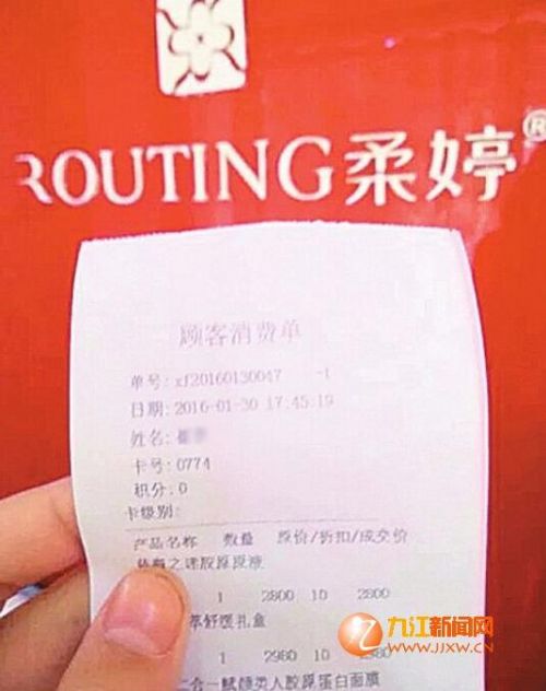 美容v雕多少钱一套,美容面部v雕多少钱一次