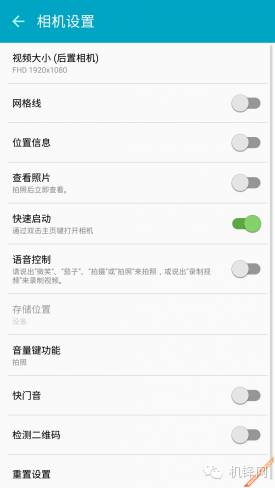 三星galaxya9怎么样,三星a9评测
