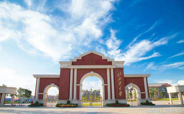 广西联合办学大专,广西联合招生的大学有哪些