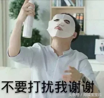 夏日美白面膜平价好用吗,今年最新爆款美白面膜