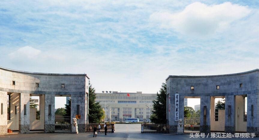 湖北黄冈应急管理职业技术学院,湖北黄冈应急职业技术学院