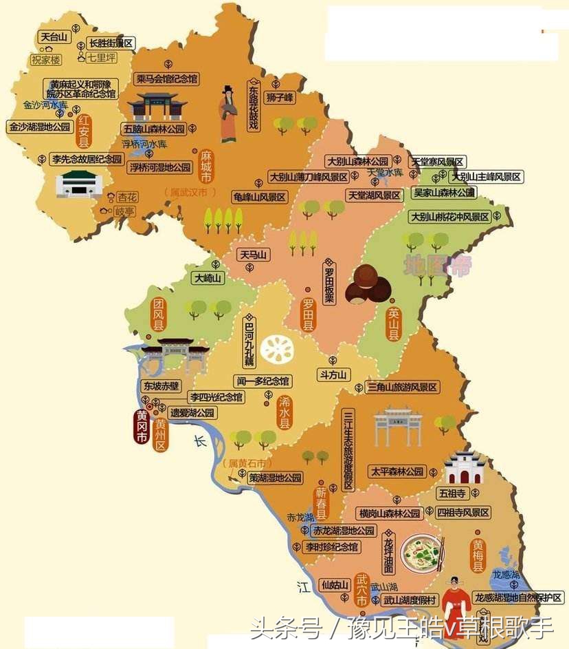 湖北黄冈应急管理职业技术学院,湖北黄冈应急职业技术学院