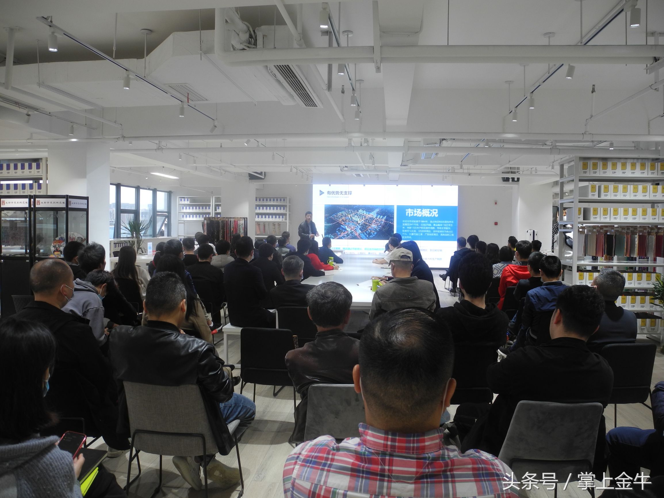 成都的服饰产业园,成都金牛区依纯服饰国际商贸城