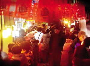 直播年货大战完整版,年货大战2019