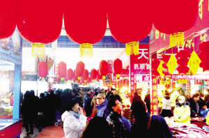 直播年货大战完整版,年货大战2019