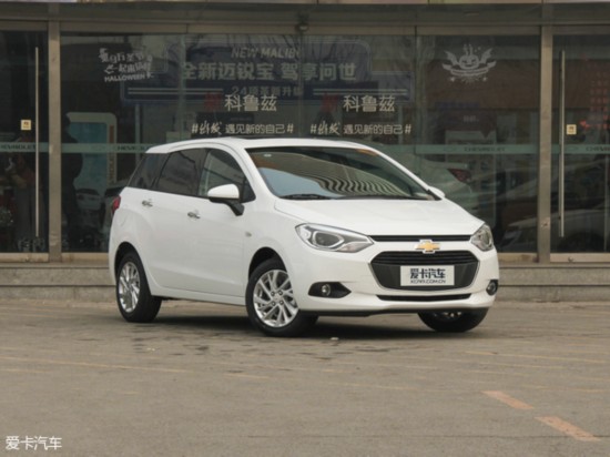 拒绝驾乘老年代步车出行,拒绝老年代步车的人