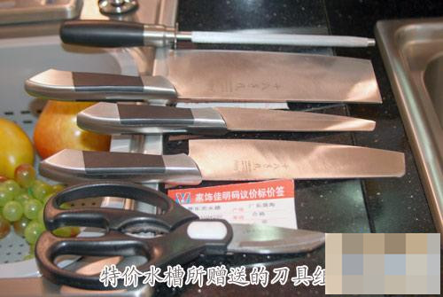 普乐美水槽和悍高水槽哪个好,性价比高水槽