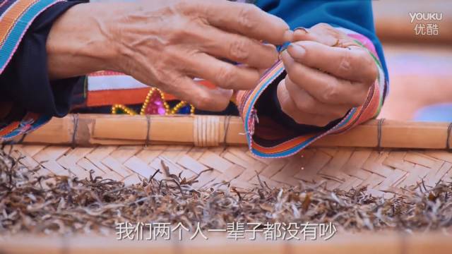 葛天治疗情伤的神秘地点就在这里