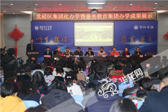 兼善中学新校区,兼善中学视频