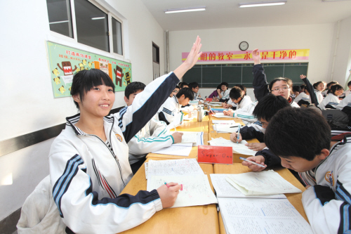 湖北浠水长岭小学图片,浠水县白莲镇长岭小学