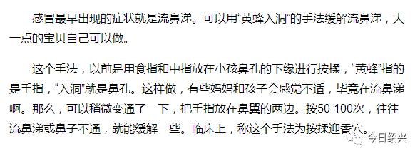 神奇女儿,神奇女儿完整版