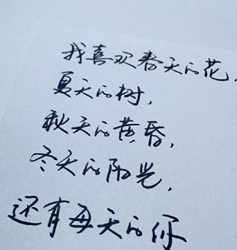 除了ysl星辰女生还喜欢收什么礼,除了ysl还有什么东西值得买