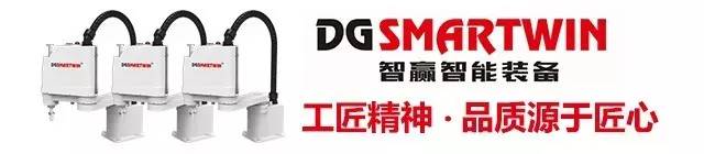 「高工机器人赞助商」科宝光电:挺进工业机器人电缆行业新蓝海