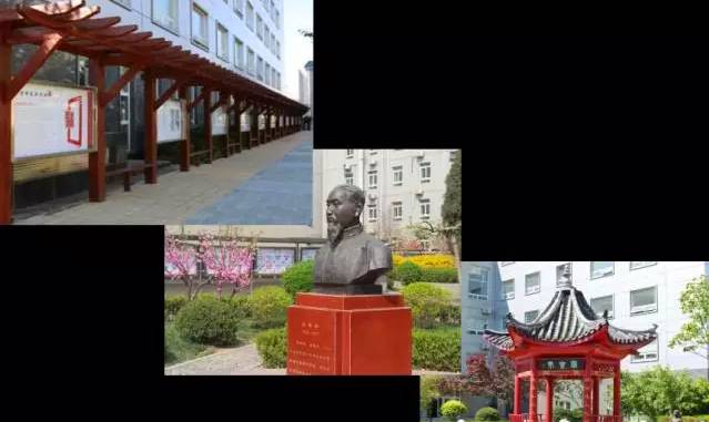 「校讯」北京实验学校：魅力教育成就孩子心目中的“大明星”！