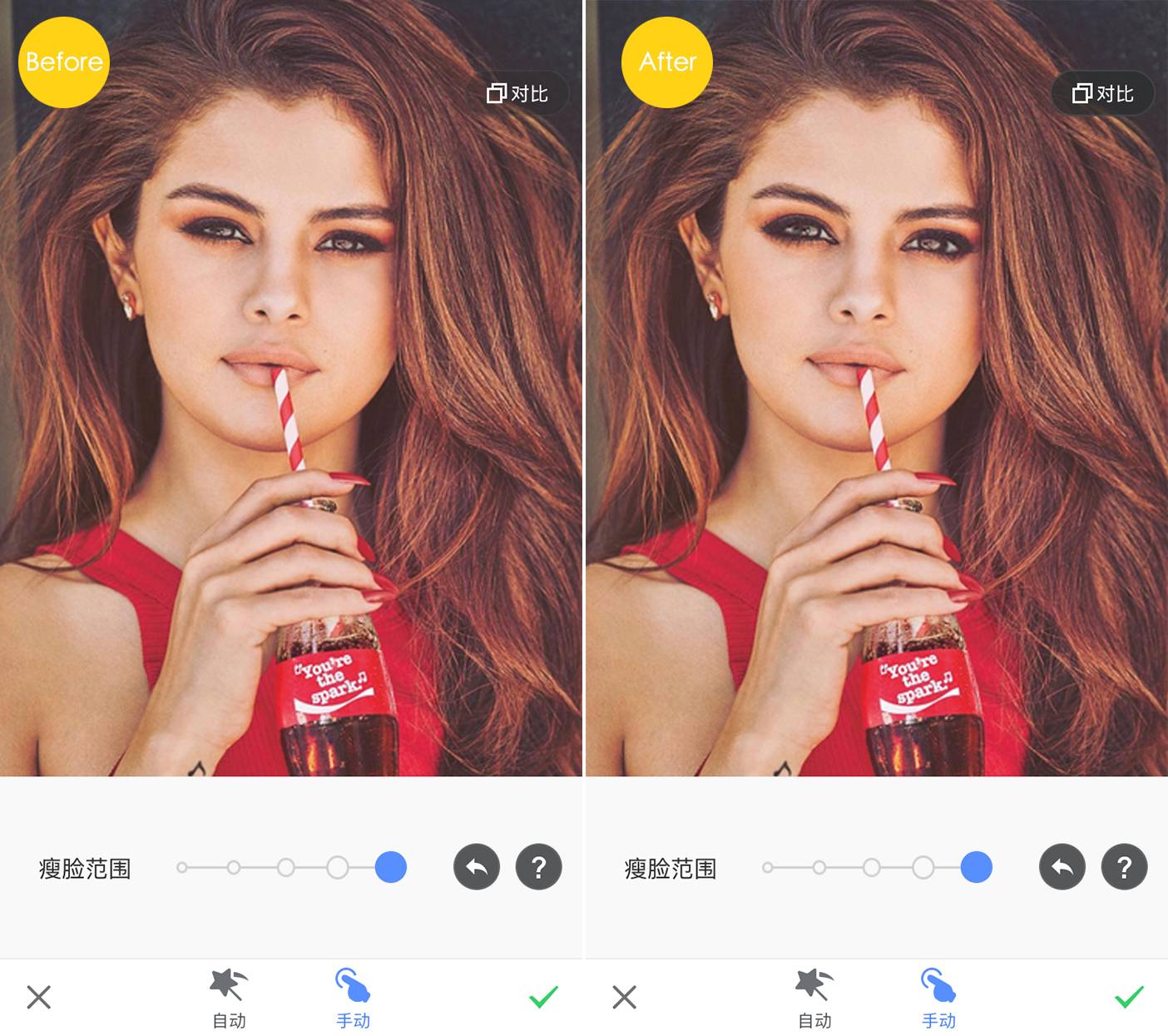 p图靠谱的技巧,良心图片唯美