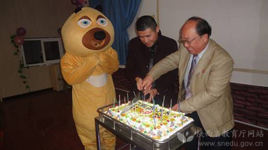 瑗垮畨鍖诲楂樼瓑鏁欒偛,瑗垮畨鍖诲楂樼瓑涓撶瀛︽牎蹇冪悊璁插骇