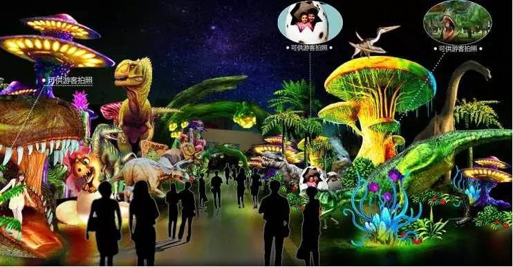 「福利」免费畅游欢乐谷灯光节！《爱游我拍》粉丝圣诞趴，约吗？