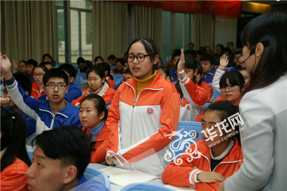 兼善中学介绍,兼善中学2021