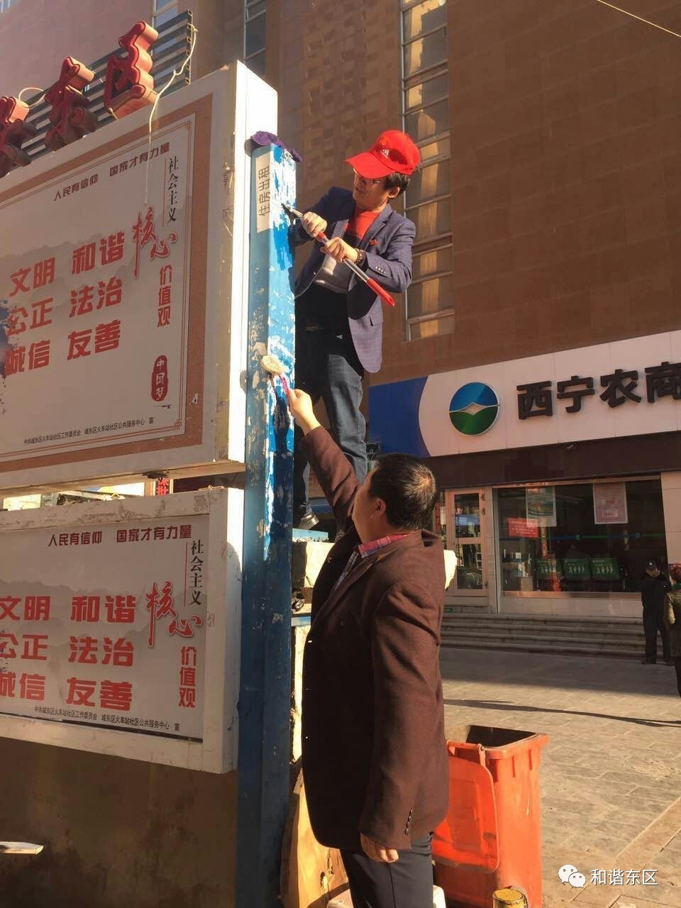 创城不只是喊口号,创城不要临阵磨枪