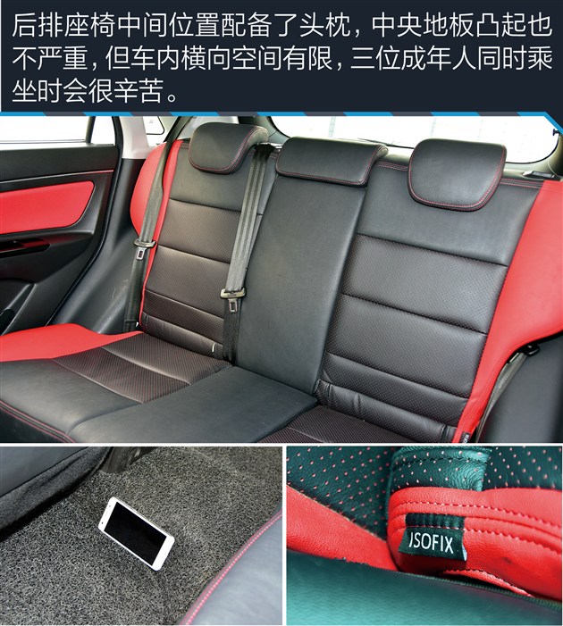 x25绅宝车评,北汽绅宝x25自动挡值不值得买