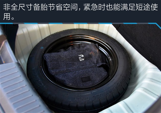 x25绅宝车评,北汽绅宝x25自动挡值不值得买