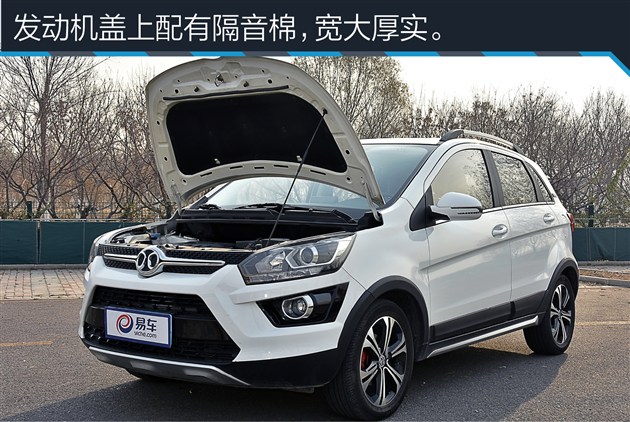 x25绅宝车评,北汽绅宝x25自动挡值不值得买