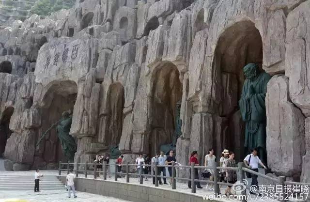 16天后，只要刷手机就能进南京公园！办理方法看这里~