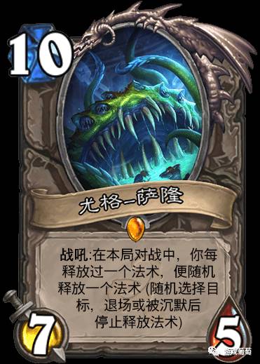 炉石传说万智牌,万智牌和炉石卡牌