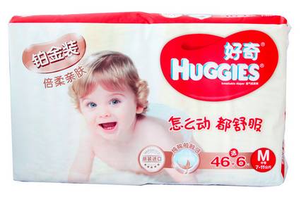 中国品牌婴儿纸尿裤十大排行,儿童纸尿裤品牌排行榜前十名