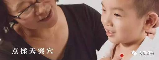 神奇女儿,神奇女儿完整版