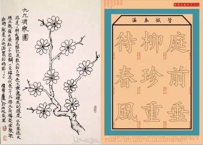冬至大家都晒吃饺子,冬至给大家送饺子了