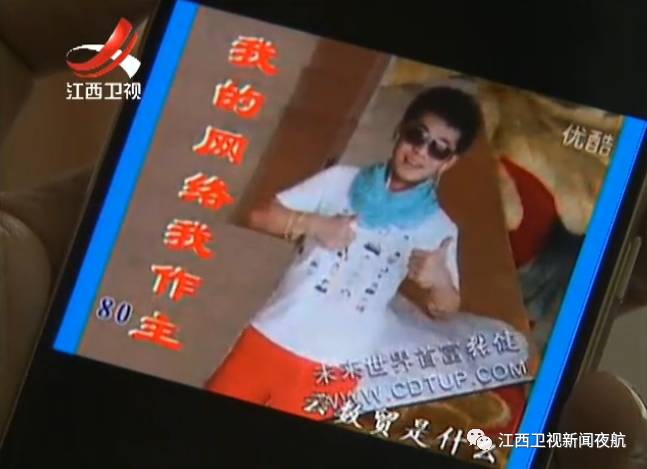 江西萍乡传销最新消息,涉案金额超7亿两起特大传销案