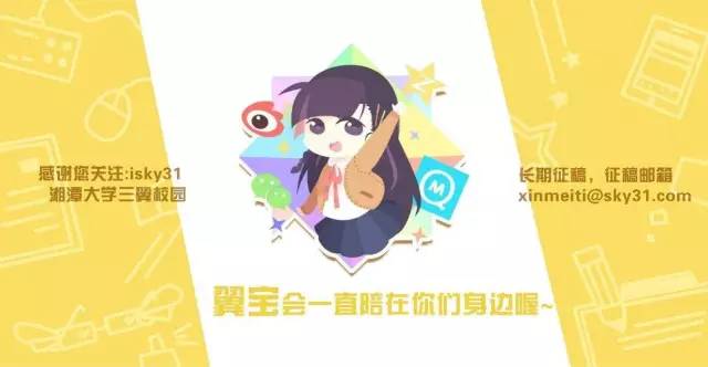 婀樺ぇ鐩墠鎯呭喌,婀樺ぇ鐜扮姸